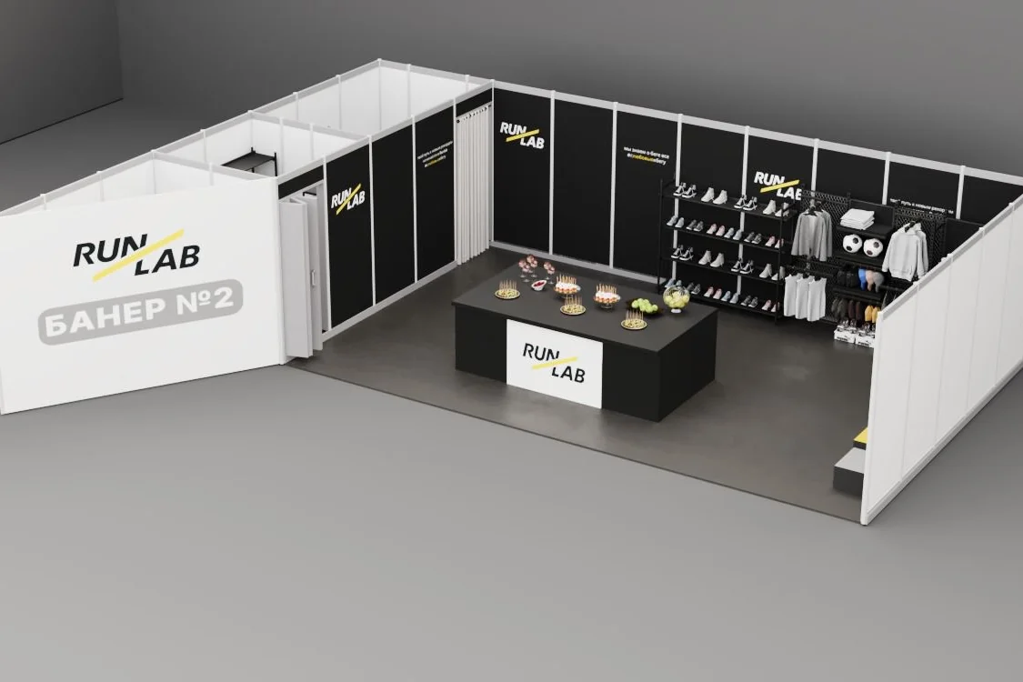 3D concept of the RunLab expo stand